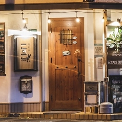 晩酌家ここの外観2