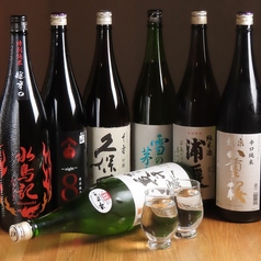 海鮮居酒屋　うおたろうの写真