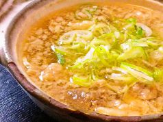 丸一うどんのおすすめ料理2