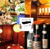 一 いち 新宿店画像