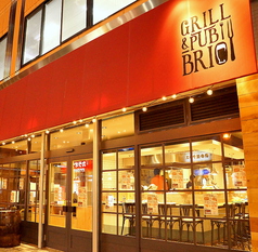 GRILL&PUB BRIOの外観1