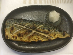 定番メニュー　鯖の塩焼き