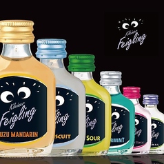 クライナー各種