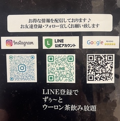 お子様に優しい♪