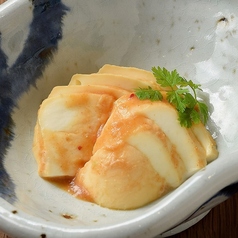 モッツァレラチーズ味噌漬け