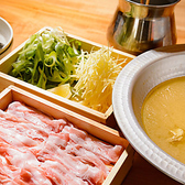 和食居酒屋 南渋谷 なみの上のおすすめ料理2