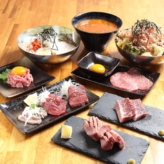 焼肉居酒屋みのわの特集写真