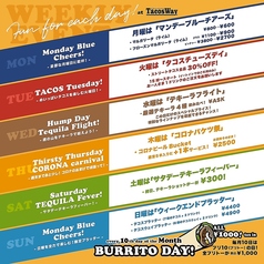 TacosWay タコスウェイ 虎ノ門ヒルズ ビジネスタワーのおすすめポイント1