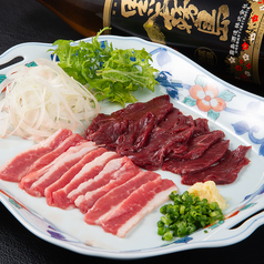 ぼん亭のおすすめ料理2