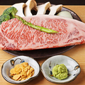 料理メニュー写真&nbsp;仙台牛和牛ステーキ 250g