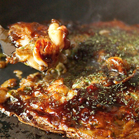 こだわりの出汁で味わう神戸長田発祥の薄焼きお好み