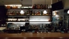 喫茶 BAR 分福茶釜の写真