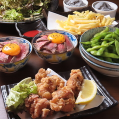 大衆酒場 花より魚のコース写真