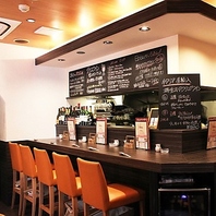 洗練された大人の空間で、特別なひとときを…