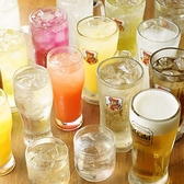 大龍城 西川口店のおすすめ料理2