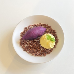 コグマガーデン