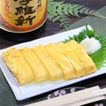 料理メニュー写真&nbsp;玉子焼き