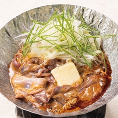 烏賊ごろ焼き