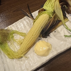 ベビーコーン炭焼き