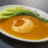 中国料理　黄鶴楼のおすすめ料理2