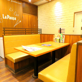ラパウザ La Pausa 南大沢店の雰囲気3