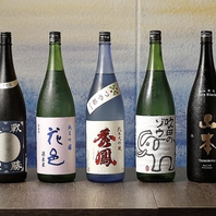 常時25種類以上の厳選された日本酒を◆