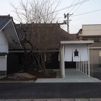 城下町に伝わる伝承の味。 武家屋敷で特別なひと時を。