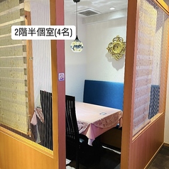 ウイグル料理ドラン&牛家兄弟蘭州牛肉麺 池袋本店の雰囲気2