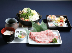 鯉之助のコース写真