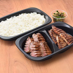 【食べ比べ】牛たん極焼と牛たん焼弁当