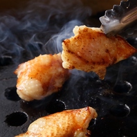 最初の注文に迷ったら是非【石焼　皮塩】を！