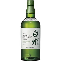 白州ハイボール