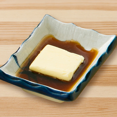 トッピングメニュー