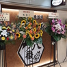良心的大衆酒場 鶴亀八番 大阪駅前第4ビル店のおすすめポイント1