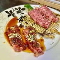 手切り和牛とワインの贅沢