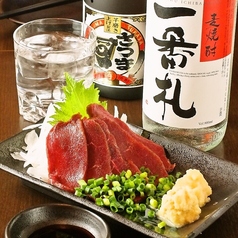 馬刺し