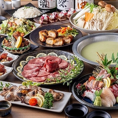 豊楽 新橋本店のコース写真