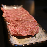 宮櫻のおすすめ料理3