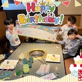 あみやき亭 大垣21号バイパス店のおすすめ料理3