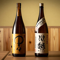 こだわりの宮崎県産焼酎を満喫◎