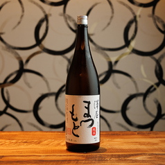 【京都】澤屋まつもと　純米