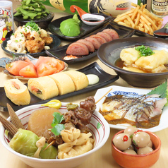 おでん居酒屋 天国と秘密の特集写真