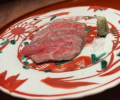 近江牛 ローストビーフ