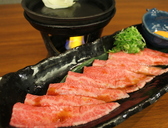 Japanese Dining 郷里のおすすめ料理2