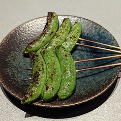 スナップエンドウの炭火焼き