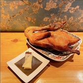 中華茶房 FUFU 富冨のおすすめ料理3