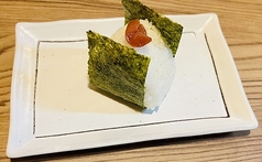 梅おにぎり