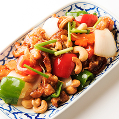 鶏肉とカシューナッツのタイ炒め Cashew Chicken