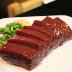 焼肉ホルモン屋だん　吉祥寺店のおすすめ料理1