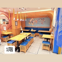 ウイグル料理ドラン&牛家兄弟蘭州牛肉麺 池袋本店の雰囲気3